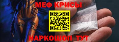 сатива Кингисепп