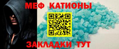 сатива Кингисепп