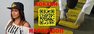 прущий лед Кимры