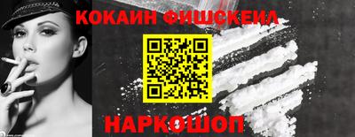 сатива Кингисепп
