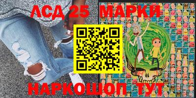 первитин Конаково