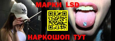первитин Конаково