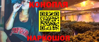 прущий лед Кимры