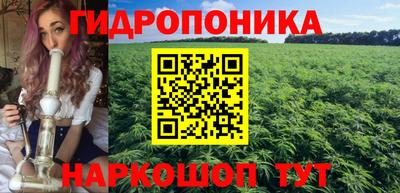 прущий лед Кимры