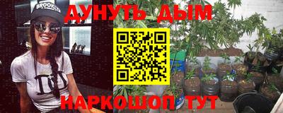 прущий лед Кимры