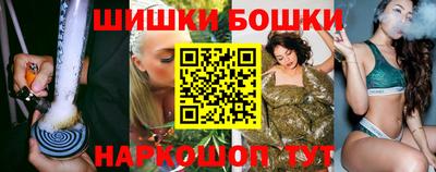 сатива Кингисепп