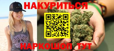 прущий лед Кимры