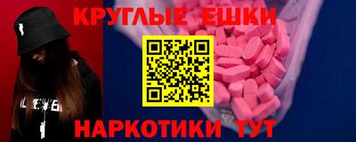 прущий лед Кимры
