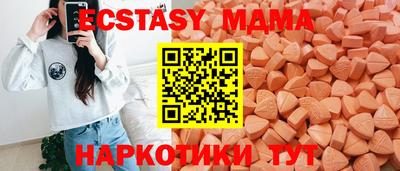 первитин Конаково