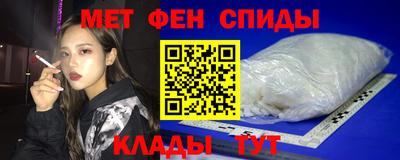 прущий лед Кимры