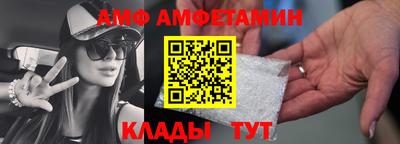 бошки Коммунар