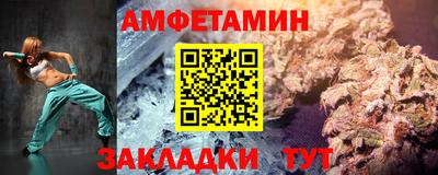 прущий лед Кимры