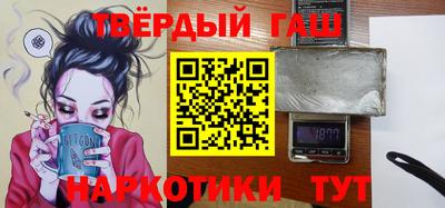 сатива Кингисепп