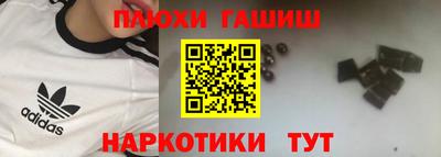 прущий лед Кимры