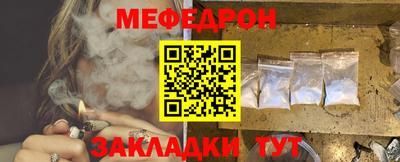 сатива Кингисепп