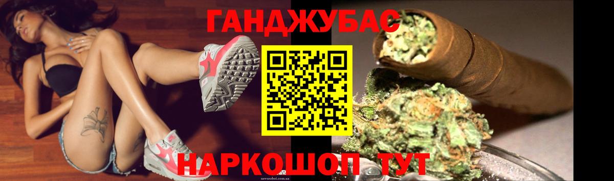 Марихуана Amnesia  Конопля планчик  Конопля Amnesia  Ульяновск  Вход с VPN 